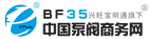 中國泵閥商務(wù)網(wǎng)－離心泵,隔膜泵,球閥,電磁閥-B2B專業(yè)電子商務(wù)平臺(tái)
